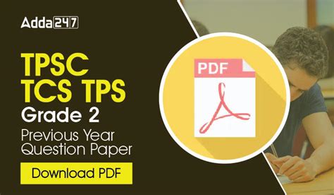 tpsc tcs previous year question paper