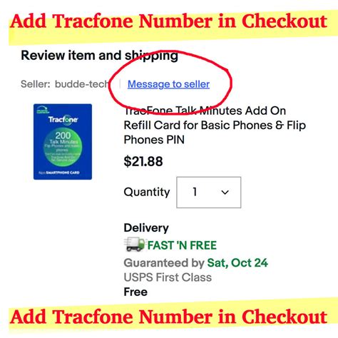 Tracfone Text Messages