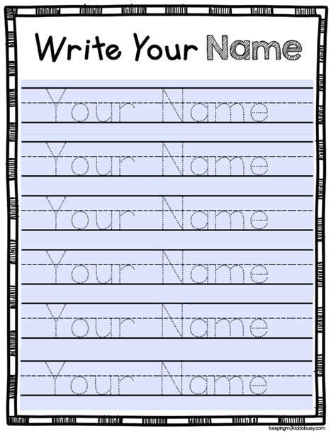 Tracing Name Free Printables