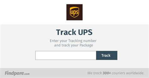 track a ups package by tracking number
