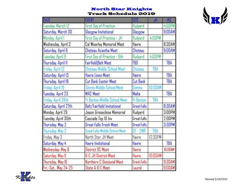 track and field event schedule
