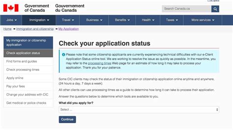 track citizenship application status
