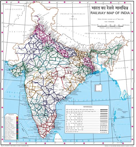 Track Indian Train On Map