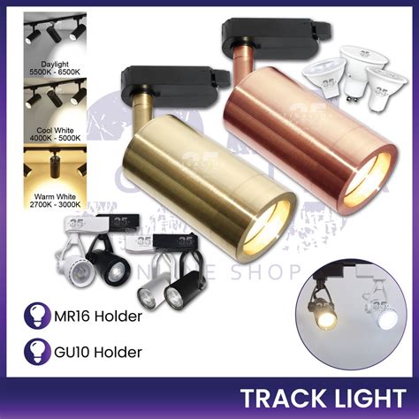 Track Lighting Bulb Holder