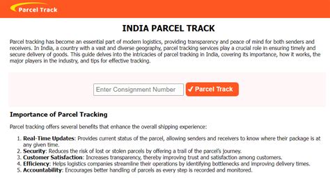 track post parcel india