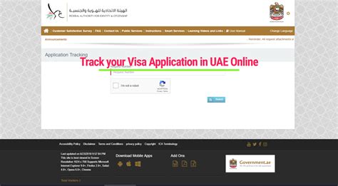 track uae visa application