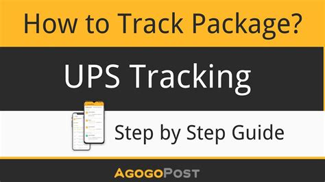track ups package tracking number history
