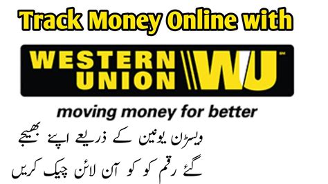 track western union remittance