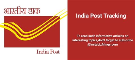 tracking shipment india post