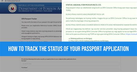 tracking the passport application
