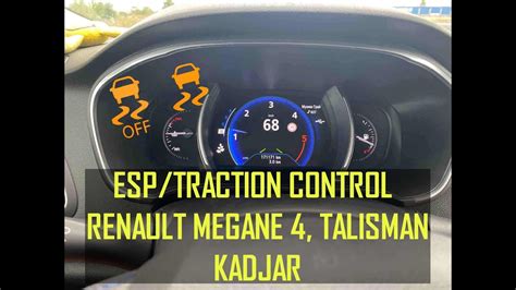 Traction Control Button On Renault Captur