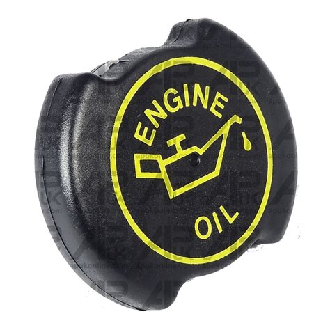 Tractor Engine Oil Filler Cap