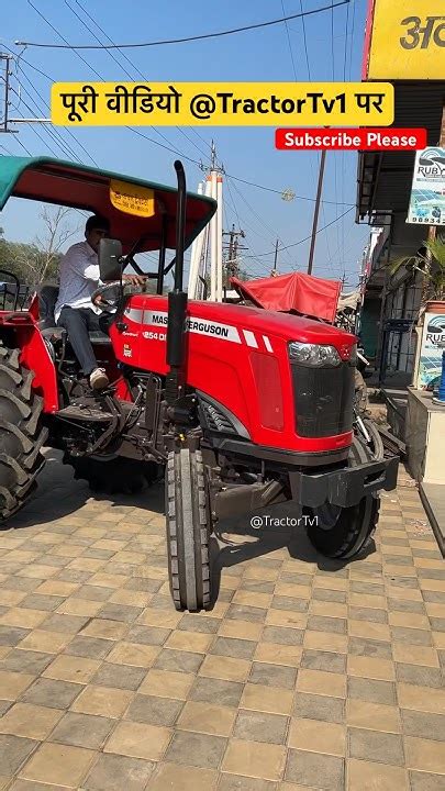 Tractor Ki Awaj