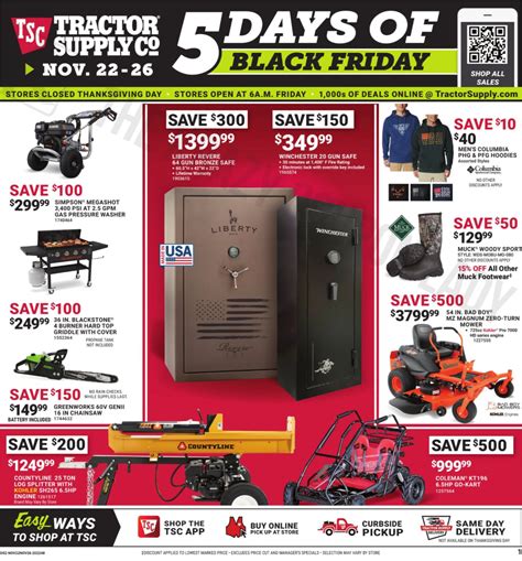 tractor supply black friday 2023 sale ad