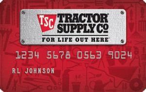 tractor supply business card login