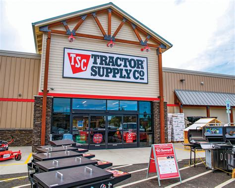 tractor supply com