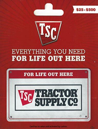 tractor supply company card