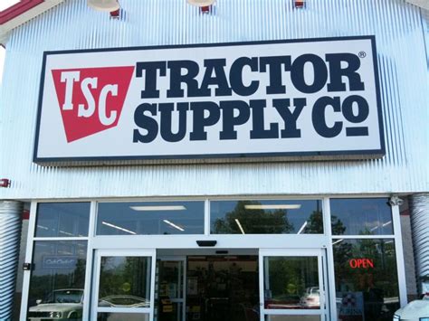 tractor supply company in leicester