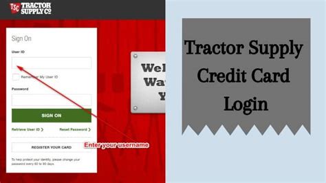 tractor supply credit card log in