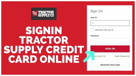 tractor supply credit card login online