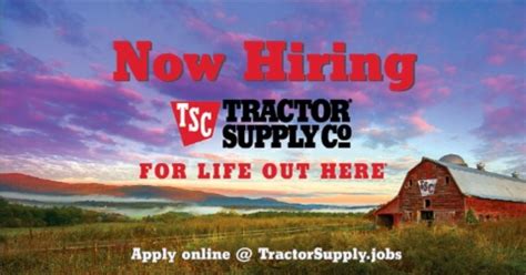 tractor supply hiring