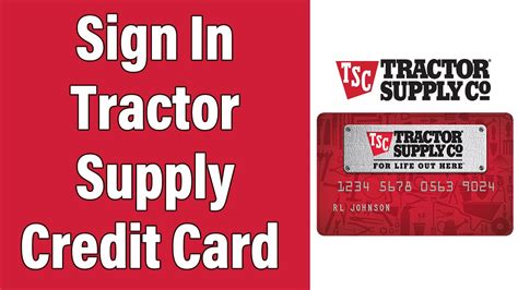 tractor supply log in for credit card