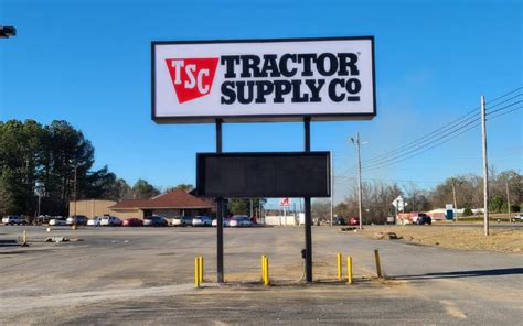 tractor supply new year's eve hours