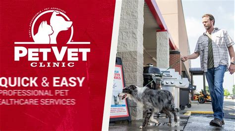 tractor supply pet vet clinic near me