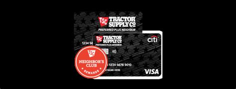 tractor supply store credit card apply