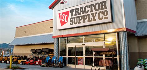 tractor supply store manager bonus