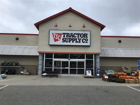 tractor supply worcester ma