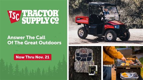 tractorsupply.com official site