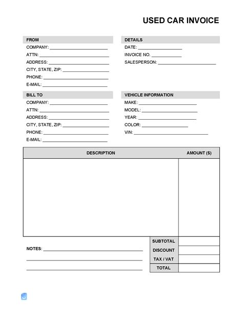 Trade Car Sale Invoice Template