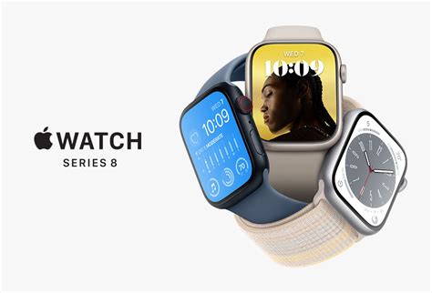 trade in apple watch series 8