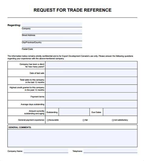 trade reference request form template