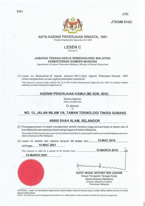 trading license in malay