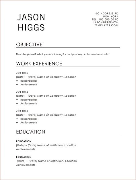 FREE Impactful Resume Updates [ With Samples ]