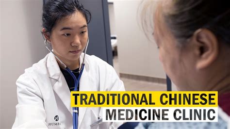 traditional chinese doctor near me