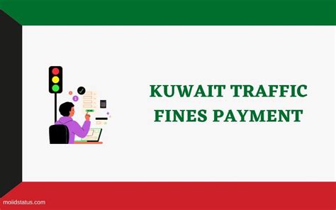 traffic fine payment kuwait