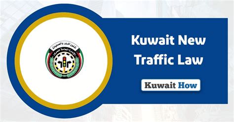 Traffic Law Kuwait