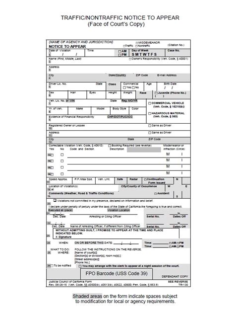 traffic ticket lookup ca