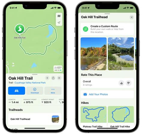 trail details