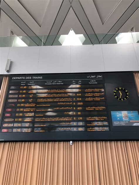 train Tangier Asilah