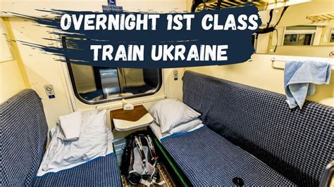 train from kyiv to kharkiv