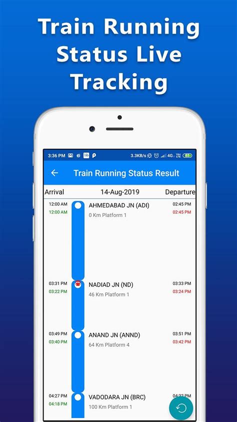 train live running status app