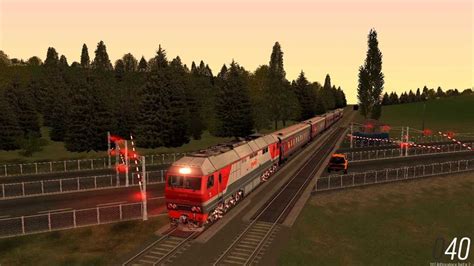 train operator exam 7604