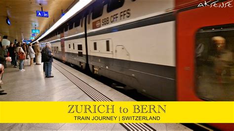 train ride from zurich to bern