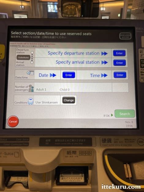 Train Ticket Machine Guide For First Time Visitors