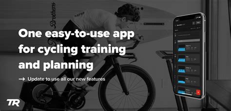 trainerroad blog