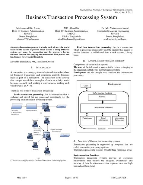 transaction processing system examples pdf